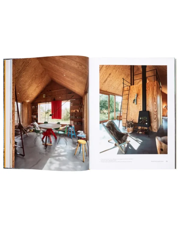 Discount Floris van Bommel Cabin Fever